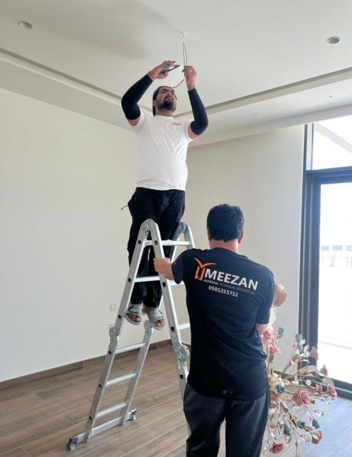 Wash Room Renovation